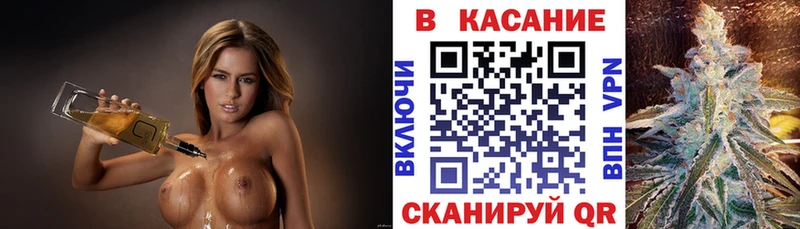 Купить наркотики сайты Омск Cocaine  МЕГА как зайти  Марихуана  Гашиш 