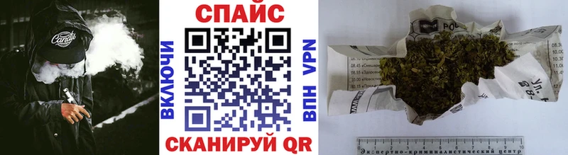 БУТИРАТ Butirat  Омск 