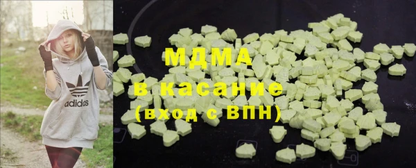 не бодяженный Баксан