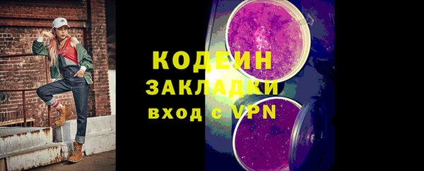 не бодяженный Баксан