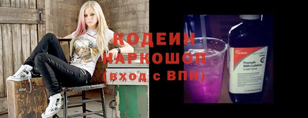 не бодяженный Баксан