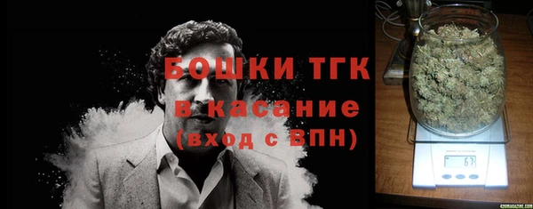 кокаин VHQ Балахна