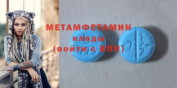 кокаин VHQ Балахна