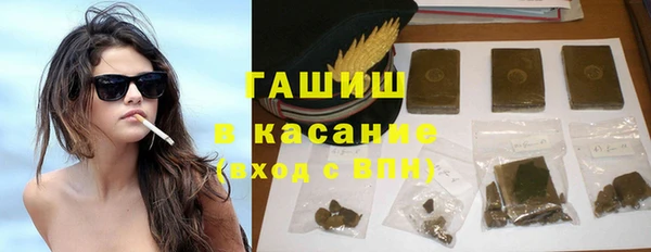кокаин VHQ Балахна