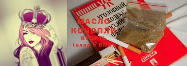 кокаин VHQ Балахна