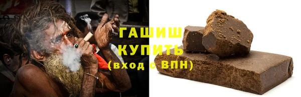 не бодяженный Баксан