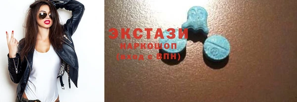 не бодяженный Баксан