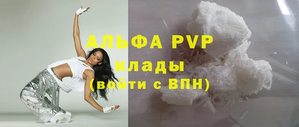 не бодяженный Баксан