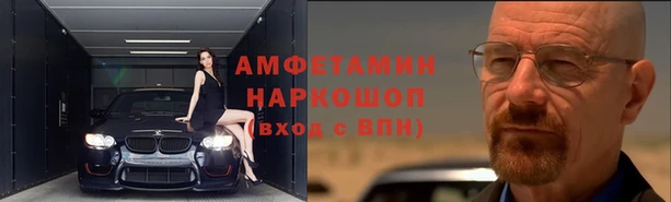 не бодяженный Баксан