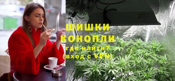 не бодяженный Баксан