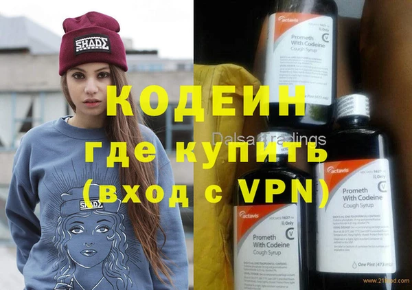 не бодяженный Баксан