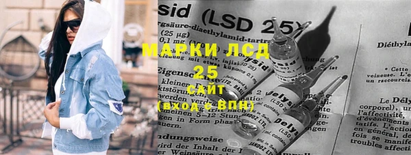 MDMA Premium VHQ Балабаново