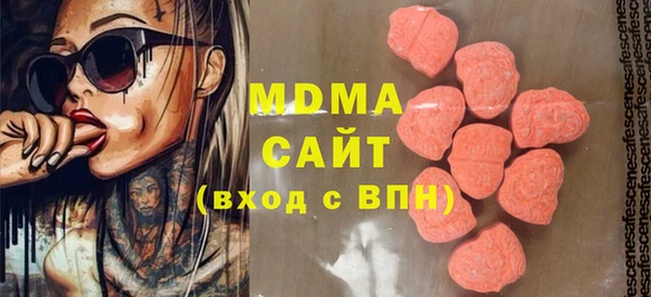 не бодяженный Баксан