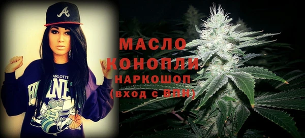 MDMA Premium VHQ Балабаново