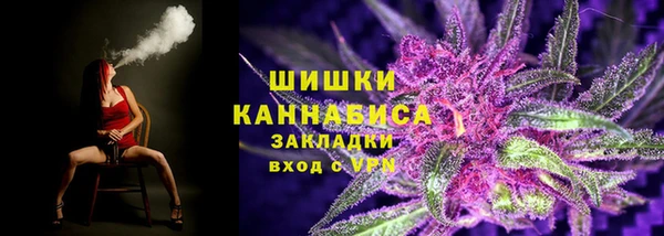 кокаин VHQ Балахна