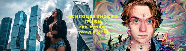 не бодяженный Баксан