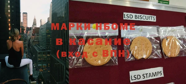 не бодяженный Баксан