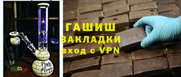 не бодяженный Баксан