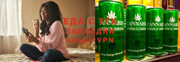 MDMA Premium VHQ Балабаново