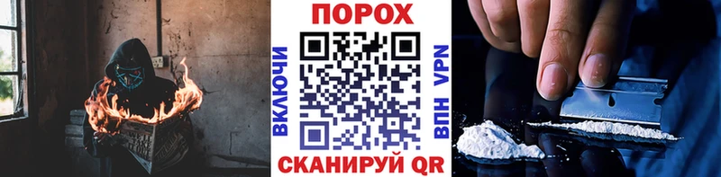 дарнет шоп  Омск  МЕТАМФЕТАМИН винт 